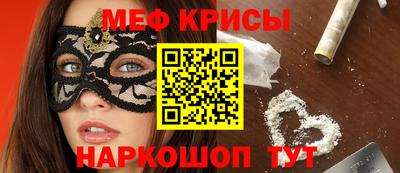 ПСИЛОЦИБИНОВЫЕ ГРИБЫ Нягань