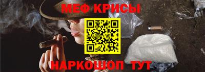 ПСИЛОЦИБИНОВЫЕ ГРИБЫ Нягань