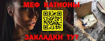 ПСИЛОЦИБИНОВЫЕ ГРИБЫ Нягань