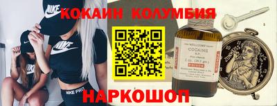 стафф Обнинск