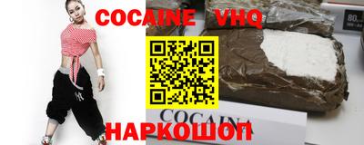 круглые Обь