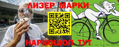 ПСИЛОЦИБИНОВЫЕ ГРИБЫ Нягань