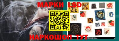 круглые Обь