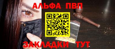 ПСИЛОЦИБИНОВЫЕ ГРИБЫ Нягань