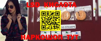 ПСИЛОЦИБИНОВЫЕ ГРИБЫ Нягань