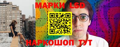 ПСИЛОЦИБИНОВЫЕ ГРИБЫ Нягань
