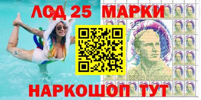 ПСИЛОЦИБИНОВЫЕ ГРИБЫ Нягань