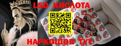 ПСИЛОЦИБИНОВЫЕ ГРИБЫ Нягань