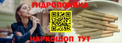 ПСИЛОЦИБИНОВЫЕ ГРИБЫ Нягань