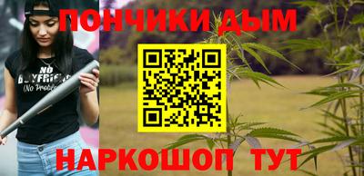 круглые Обь