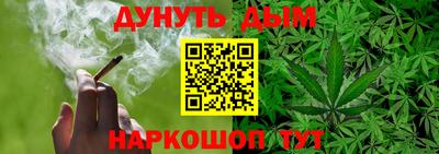 круглые Обь