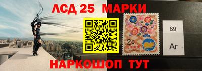 круглые Обь