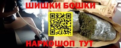 стафф Обнинск