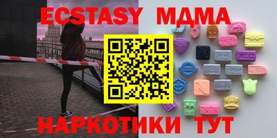 ПСИЛОЦИБИНОВЫЕ ГРИБЫ Нягань
