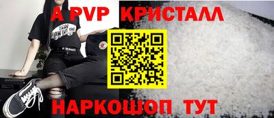 ПСИЛОЦИБИНОВЫЕ ГРИБЫ Нягань