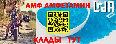 круглые Обь