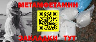 ПСИЛОЦИБИНОВЫЕ ГРИБЫ Нягань