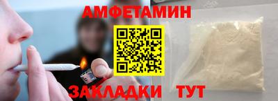 круглые Обь