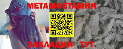 стафф Обнинск