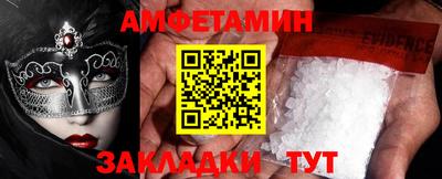 ПСИЛОЦИБИНОВЫЕ ГРИБЫ Нягань