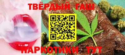 круглые Обь