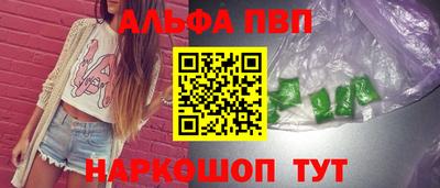 ПСИЛОЦИБИНОВЫЕ ГРИБЫ Нягань