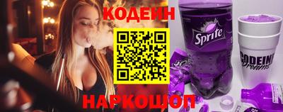 ПСИЛОЦИБИНОВЫЕ ГРИБЫ Нягань