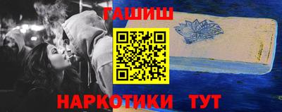 круглые Обь