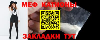 круглые Обь