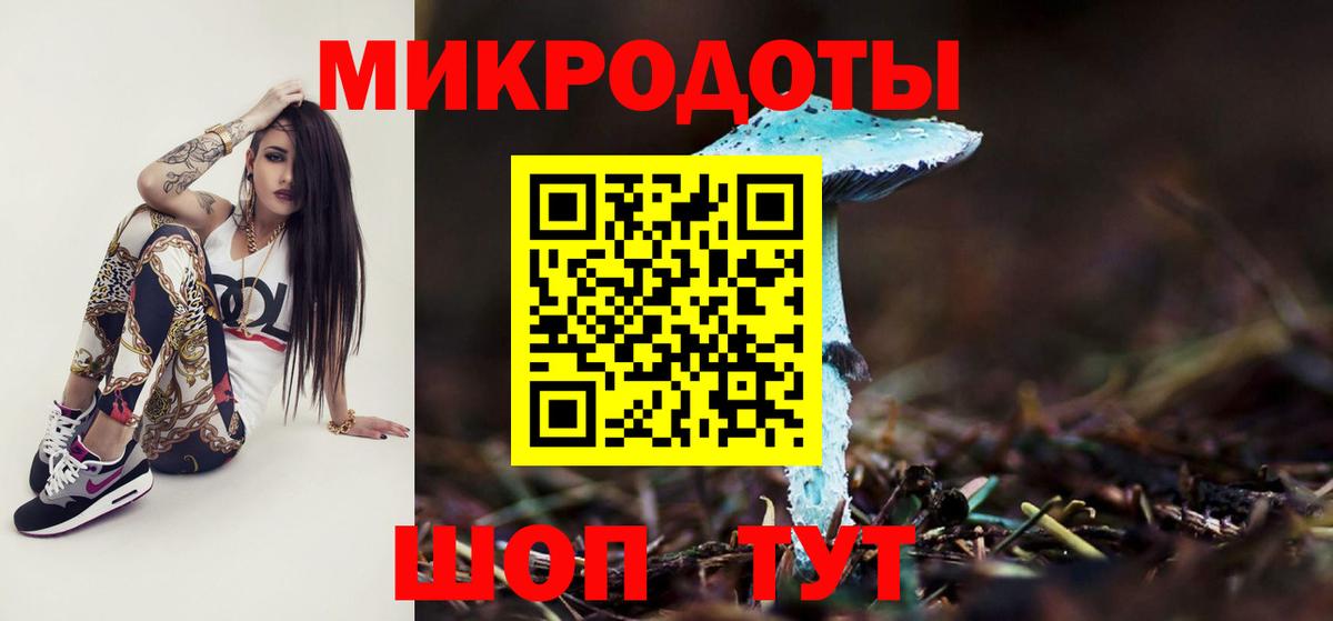 Псилоцибиновые грибы прущие грибы  Псилоцибиновые грибы Psilocybe  Вход с VPN  Сарапул 